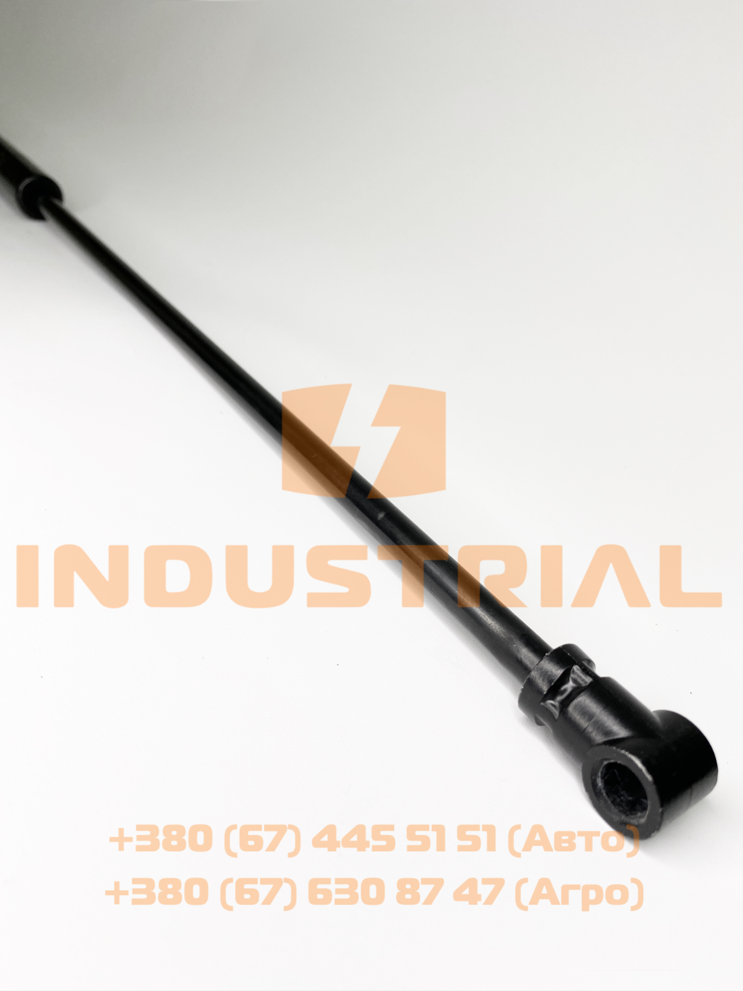 CNH 6940984 CNH INDUSTRIAL